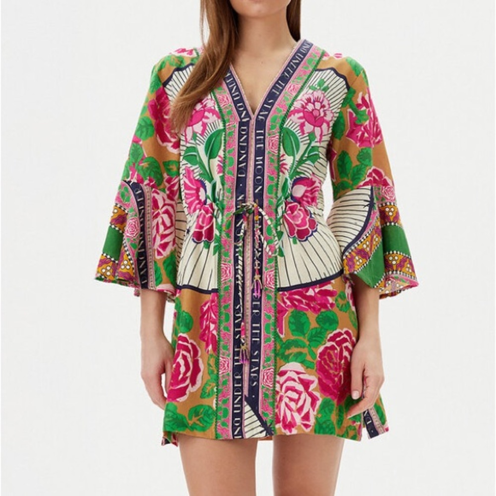 NWT Maaji Multicolor Floral Swim Coverup - Pink, Green, Gold